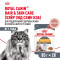 Royal Canin Hair&Skin Care влажный корм для взрослых кошек, для поддержания здоровья кожи и красоты шерсти, тонкие ломтики в соусе, в паучах - 85 г х 28 шт