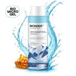 WONDER LAB экошампунь мужской 2 в 1 для всех типов волос - 380 мл
