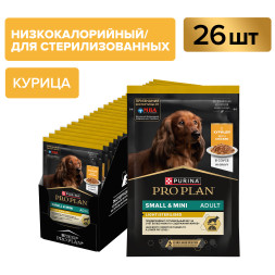 Pro Plan Adult влажный корм для взрослых собак мелких и карликовых пород, склонных к набору веса, с курицей в соусе - 85 г х 26 шт