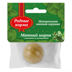 Родные Корма игрушка для кошек мятный шарик - 22 г