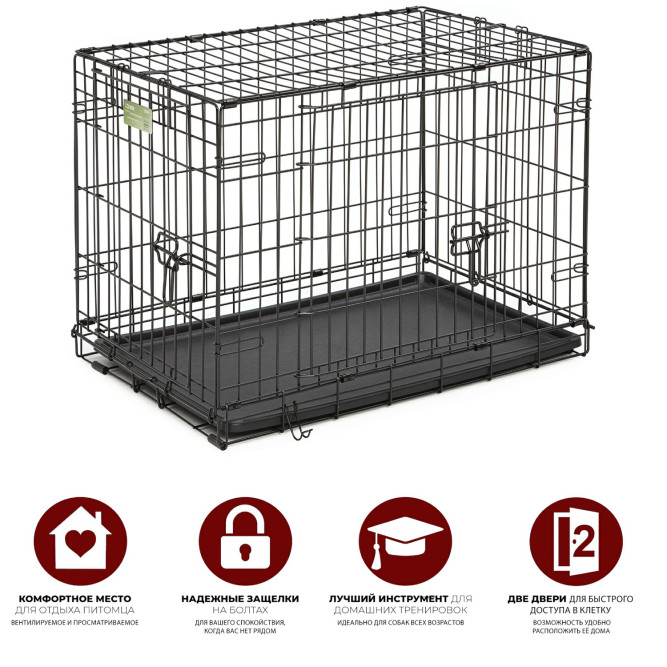 MidWest клетка iCrate 76х48х53h см 2 двери черная