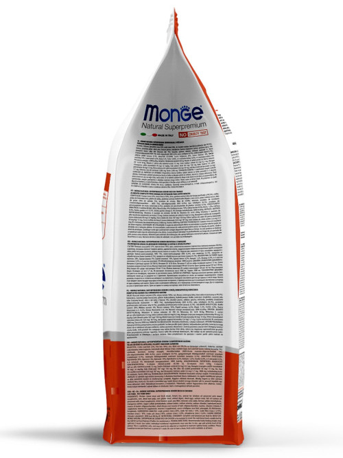 Monge Cat Senior сухой корм для пожилых кошек старше 7 лет 400 г