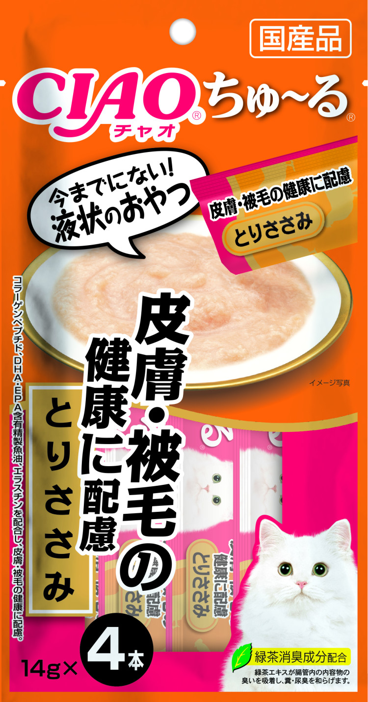 Inaba Ciao Churu лакомство-пюре для взрослых кошек для красоты кожи и ...