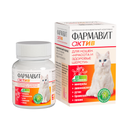 Фармавит Актив Красота и Здоровье Шерсти витаминно-минеральный комплекс с энзимами для кошек - 60 таблеток