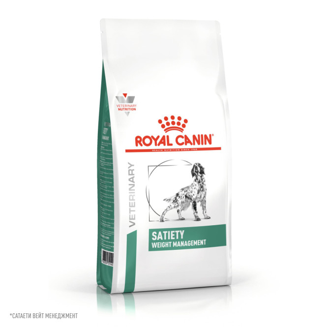 Royal Canin Satiety Weight Management SAT30 сухой корм для взрослых собак для контроля избыточного веса - 1.5 кг