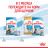 Royal Canin Maxi Starter Mother &amp; Babydog для щенков крупных размеров до 2-месяцев и сук в последней трети беременности и во время лактации - 4 кг