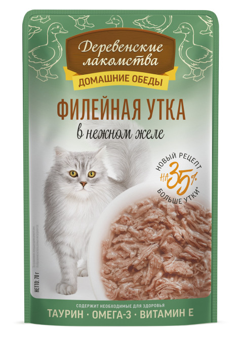 Деревенские лакомства Домашние обеды влажный корм для взрослых кошек с филейной уткой в нежном желе, в паучах - 70 г х 12 шт