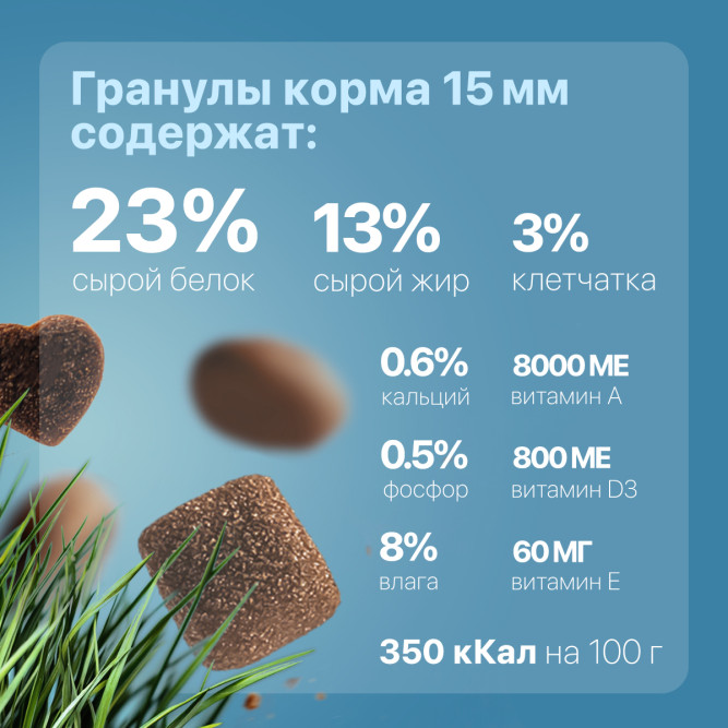 Дилли сухой корм для взрослых собак с рыбой и рисом - 3,7 кг