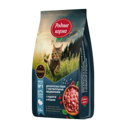 Родные корма сухой корм для взрослых кошек с чувствительным пищеварением с индейкой и ягодами - 1,5 кг