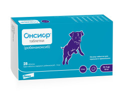 Онсиор 10 мг нестероидный противовоспалительный препарат для собак - 28 таблеток