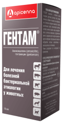 Apicenna Гентам раствор для инъекций при заболеваниях бактериальной этиологии у кошек, собак и КРС - 10 мл