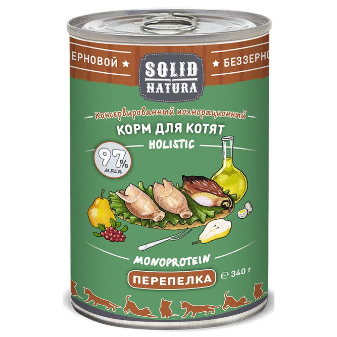 Solid Natura Holistic влажный корм для котят с перепелкой, в консервах - 340 г х 6 шт