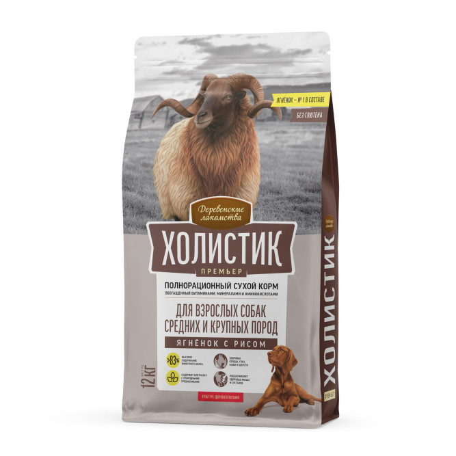 Деревенские лакомства Холистик Премьер сухой корм для взрослых собак средних и крупных пород с ягненком и рисом - 12 кг