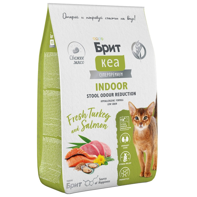 Брит Кеа Cat Indoor Stool Odour Reduction сухой корм для взрослых кошек домашнего содержания, с индейкой и лососем - 7 кг