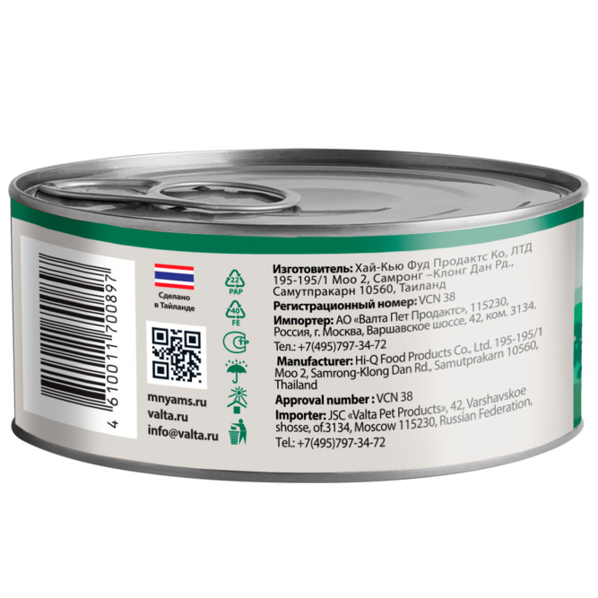 Мнямс влажный корм для взрослых кошек тунец с анчоусами в нежном желе в консервах - 70 г х 24 шт