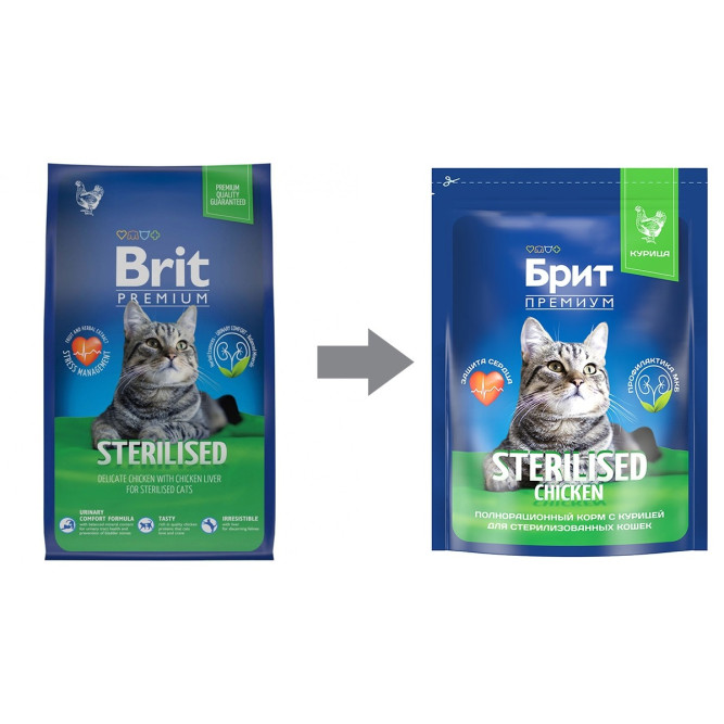 Брит Премиум Cat Sterilised сухой корм для взрослых стерилизованных кошек с курицей - 800 г