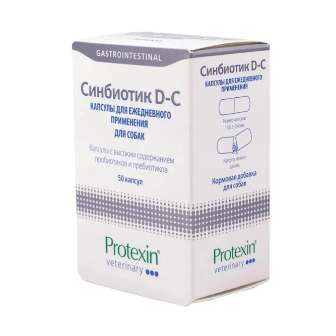Protexin Синбиотик ДС для снижения расстройств кишечника у собак и кошек 50 капсул