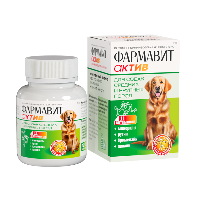 Фармавит Актив витаминно-минеральный комплекс с энзимами для собак средних и крупных пород - 120 таблеток