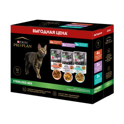 Набор паучей Purina Pro Plan Sterilised для стерилизованных кошек и кастрированных котов: с говядиной; с индейкой; с рыбой - 85 г х 10 шт