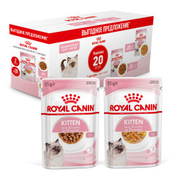 Royal Canin Kitten набор паучей для котят до 12 месяцев, в соусе; в желе - 85 г х 20 шт