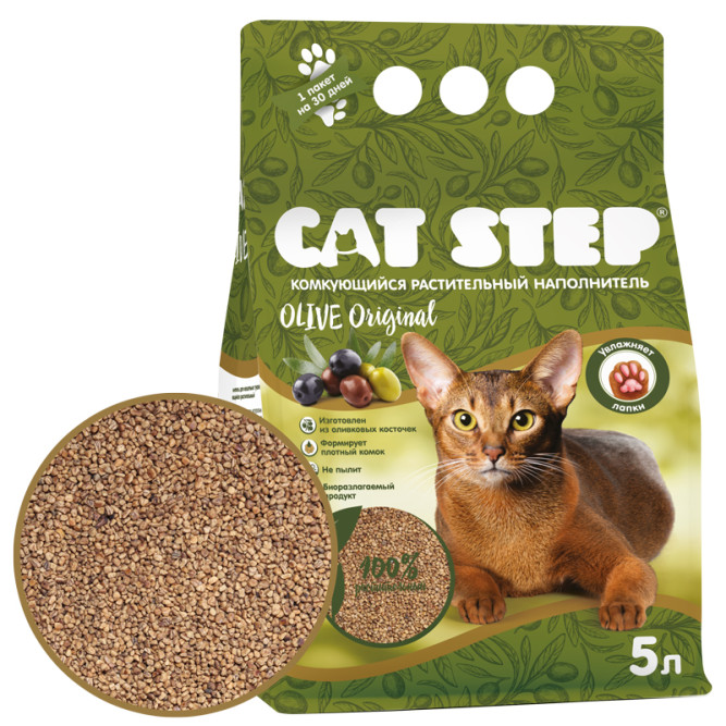 CAT STEP Olive Original наполнитель комкующийся растительный - 5 л