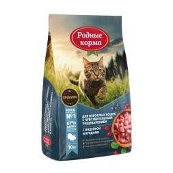 Родные корма сухой корм для взрослых кошек с чувствительным пищеварением с индейкой и ягодами - 10 кг