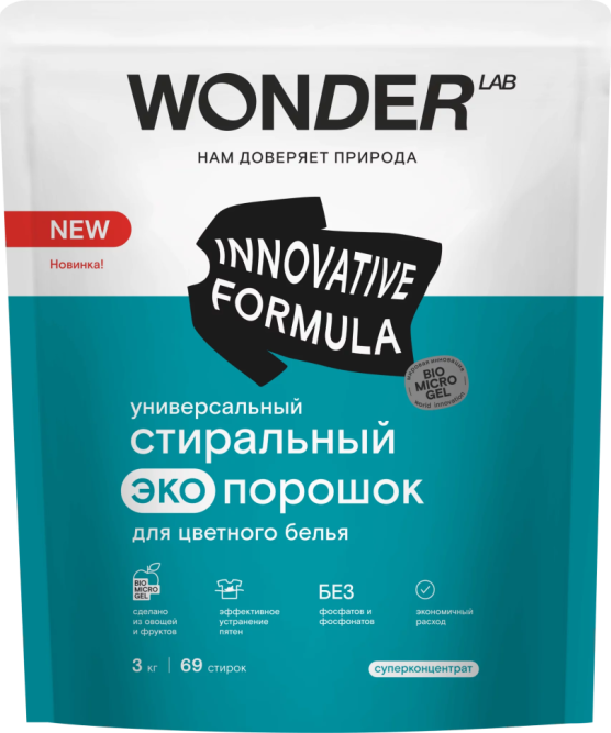 WONDER LAB универсальный стиральный экопорошок для цветного белья - 3 кг