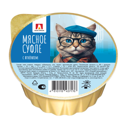 Зоогурман Мясное Суфле влажный корм для взрослых кошек, с ягненком - 100 г х 20 шт