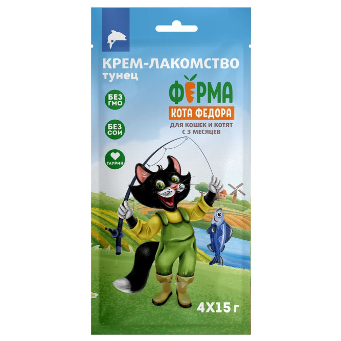 Ферма кота Фёдора крем-лакомство для кошек и котят, с тунцом - 60 г