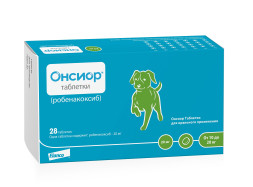 Онсиор 20 мг нестероидный противовоспалительный препарат для собак - 28 таблеток