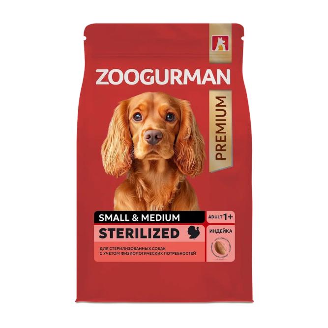 Зоогурман Red сухой корм для взрослых стерилизованных собак мелких и средних пород с индейкой - 1,2 кг