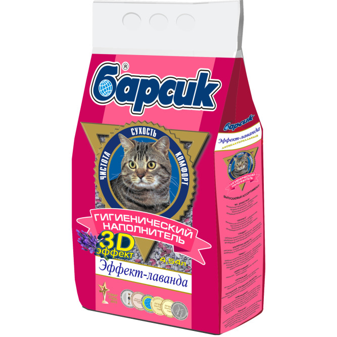 Барсик Лаванда глиняный впитывающий наполнитель для кошек - 4,54 л