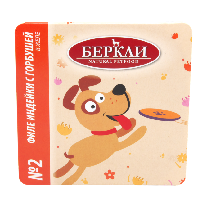 Беркли №2 влажный дополнительный корм для собак всех пород и возрастов, филе индейки с горбушей в желе, в ламистерах - 100 г х 14 шт