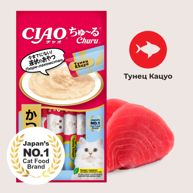 Inaba Ciao Churu лакомство-пюре для взрослых кошек с тунцом Кацуо - 14 г х 4 шт