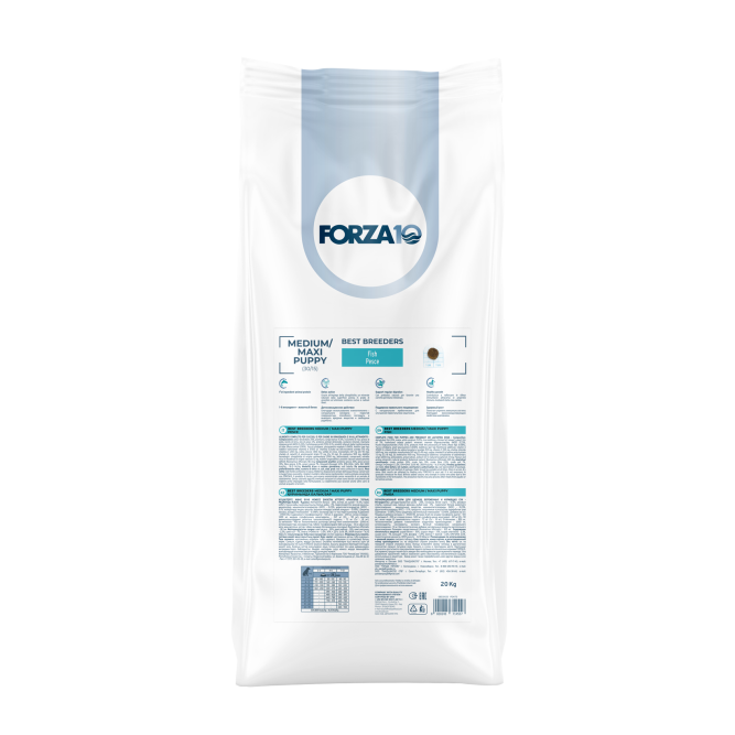 Forza10 Best Breeders Medium/Maxi Puppy сухой корм для щенков средних и крупных пород с рыбой - 20 кг