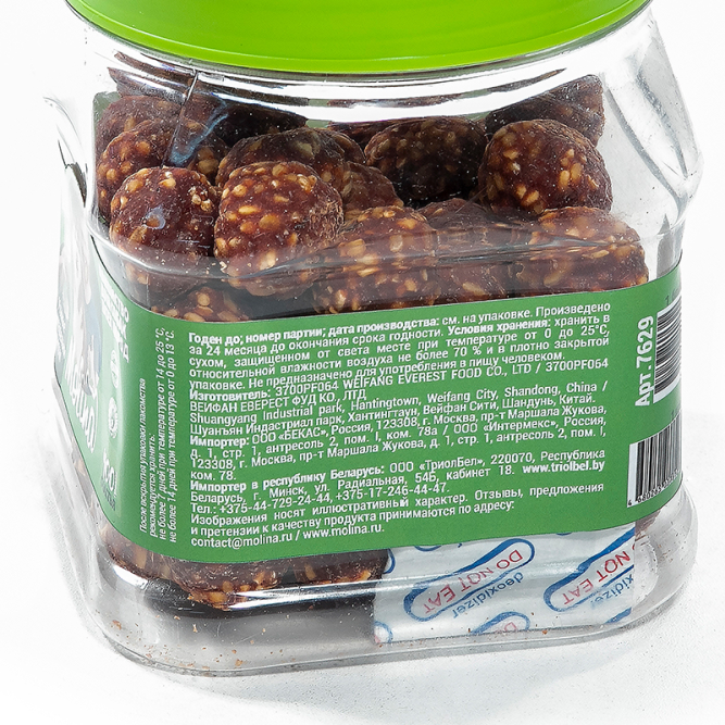 Molina лакомство для собак Утиные фрикадельки с рисом - 400 г