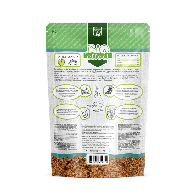Bio Effect Bon-appetit корм для средних попугаев - 650 г