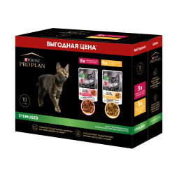 Набор паучей Purina Pro Plan Sterilised для стерилизованных кошек и кастрированных котов; с курицей; с уткой - 85 г х 10 шт