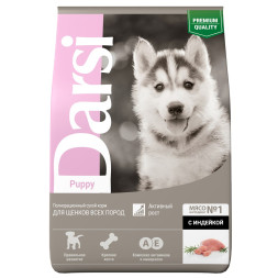 Darsi Puppy All Breeds сухой корм для щенков всех пород с индейкой - 2,5 кг