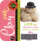 Clan Cl18 влажный корм для кошек Деликатес Кусочки в соусе с ягненком в консервах - 100 г