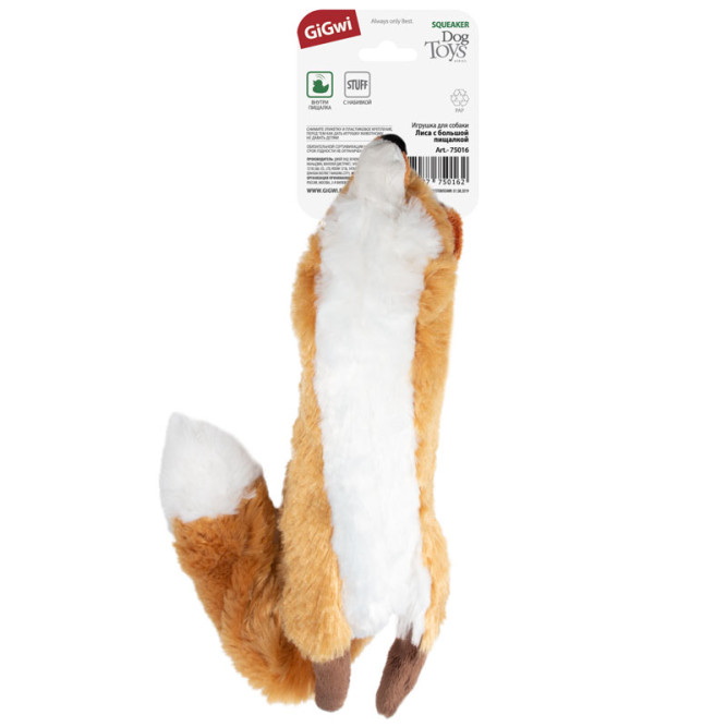 GiGwi CATCH &amp; FETCH игрушка для собак Лиса с большой пищалкой, 63 см