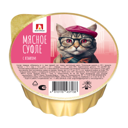 Зоогурман Мясное Суфле влажный корм для взрослых кошек, с языком - 100 г х 20 шт