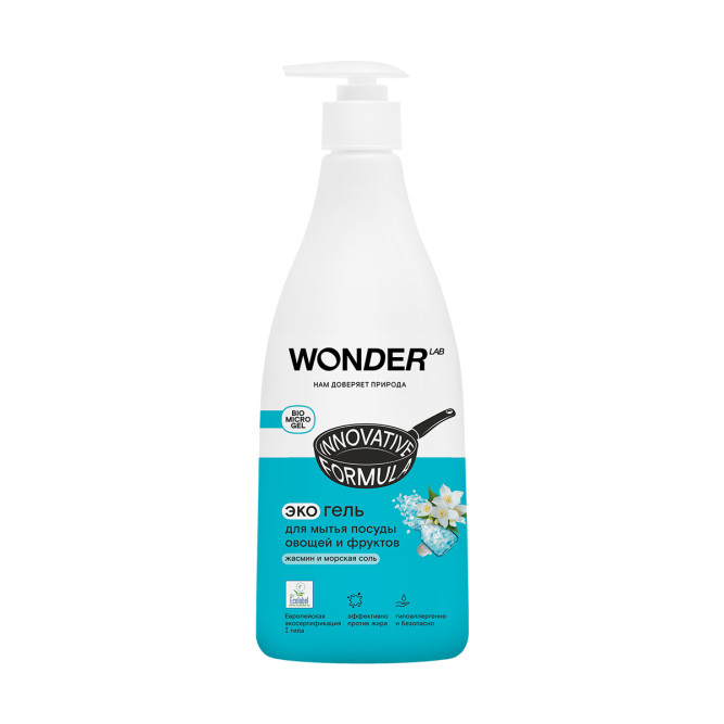 WONDER LAB экогель для мытья посуды, жасмин и морская соль - 550 мл