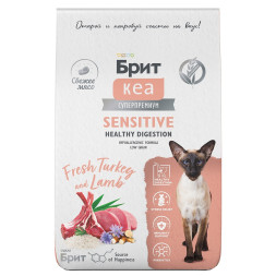 Брит Кеа Cat Sensitive Healthy Digestion сухой корм для взрослых кошек с чувствительным пищеварением, с индейкой и ягненком - 7 кг