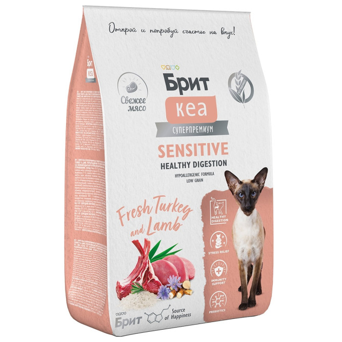 Брит Кеа Cat Sensitive Healthy Digestion сухой корм для взрослых кошек с чувствительным пищеварением, с индейкой и ягненком - 7 кг