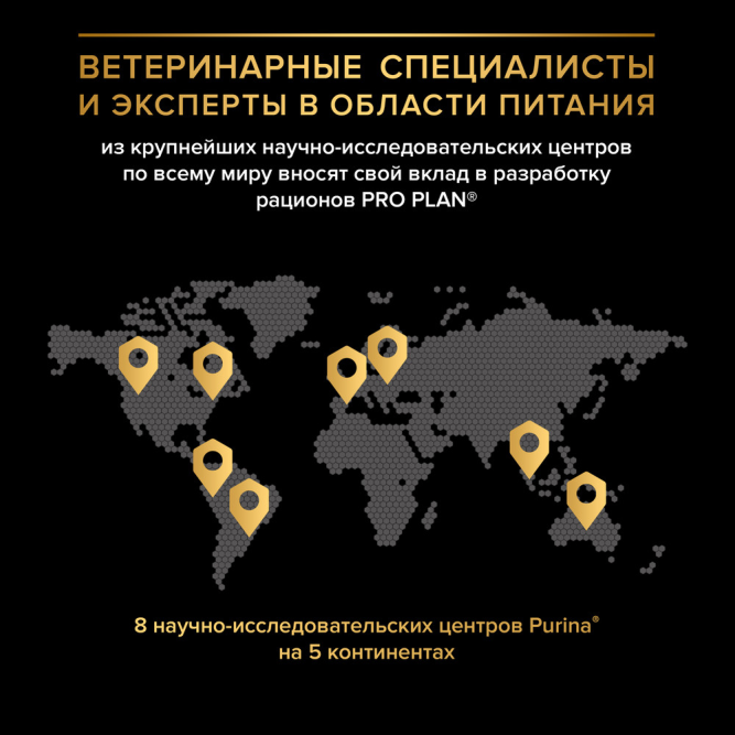 Pro Plan Adult Everyday Nutrition влажный корм для взрослых собак мелких и карликовых пород, с уткой в соусе - 85 г x 26 шт