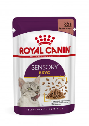 Royal Canin Sensory &quot;Вкус&quot; паучи для взрослых кошек, кусочки в соусе - 85 гр х 12 шт