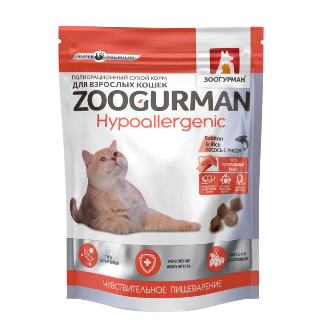 Зоогурман Hypoallergenic сухой корм для взрослых кошек, с лососем и рисом - 350 г
