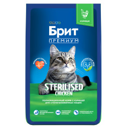 Brit Premium Cat Sterilised сухой корм для взрослых стерилизованных кошек с курицей - 8 кг