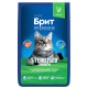 Brit Premium Cat Sterilised сухой корм для взрослых стерилизованных кошек с курицей - 8 кг